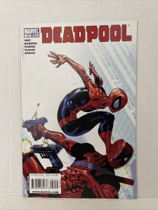 Deadpool #19 2010 - 2nd Appearance Hit Monkey