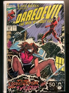 Daredevil #297 (1991)