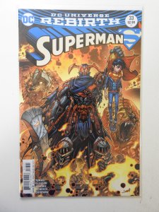 Superman #33 (2017) Variant