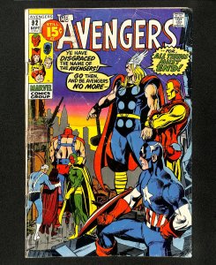 Avengers #92 Neal Adams Cover! Iron Man! Captain America!