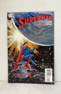 Superman #662 (2007)