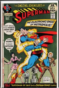 Superman #244 (1971) Superman