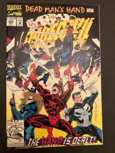 Daredevil #309 Direct Edition (1992) - NM