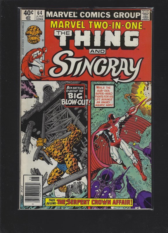 Marvel Two-in-One #64 (1980)