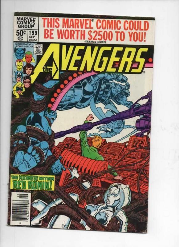 AVENGERS #199, FN+, Ms Marvel, Iron Man, Red Ronan, 1963 1980