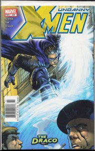 The Uncanny X-Men #429 (2003) X-Men