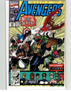 The Avengers #341 (1991) The Avengers