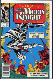 Marc Spector: Moon Knight #17 (1990) Moon Knight