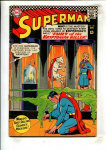 SUPERMAN #195 (4.0) SUPERGIRL AND KRYPTO!! 1967