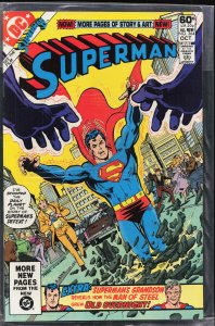 Superman #364 (1981) Superman