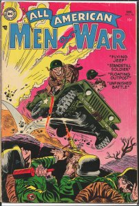All-American Men of War #16 (1954)