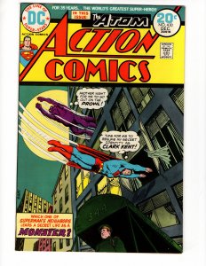 Action Comics #430 AMAZING HIGH-GRADE !!! Bronze Age DC Classic !!!