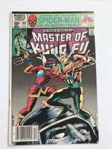 Master Of Kind Fu #107