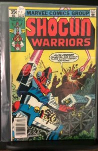 Shogun Warriors #3 (1979)