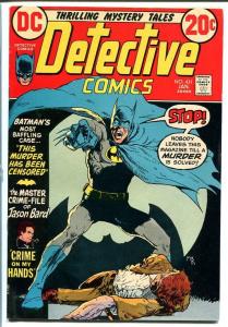 DETECTIVE COMICS #431 1973 BATMAN-JASON BARD FN+