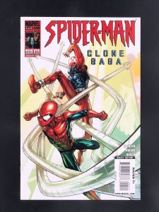 Spider-Man: The Clone Saga #4 (2010)