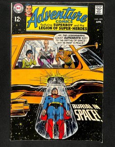 Adventure Comics #379