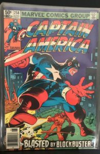 Captain America #258 (1981)