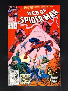 Web of Spider-Man #84 (1992)