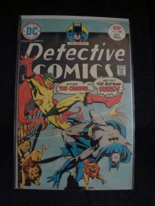 Detective Comics #447 Creeper Dick Giordano Cover