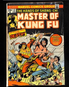 Master of Kung Fu #22