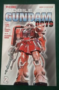 Gundam # 2