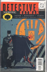 Detective Comics #757 (2001) Batman