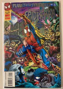 Spectacular Spider-Man Super Special #1 Marvel minimum 9.0 NM (1995)