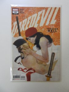 Daredevil #16 (2020)