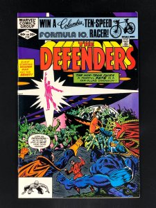 The Defenders #104 (1982)