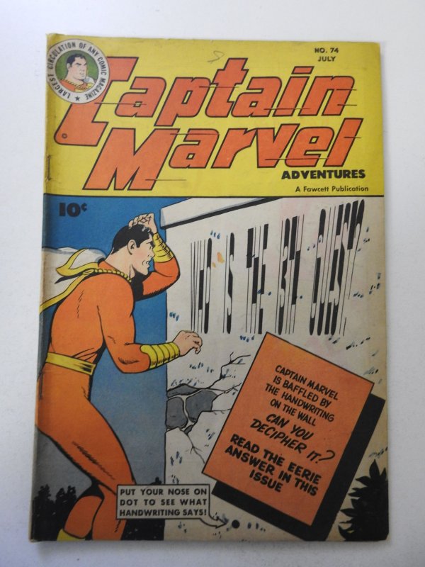 Captain Marvel Adventures #74 (1947) VG+ Condition