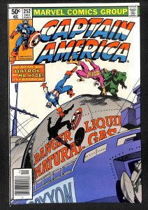 Captain America #252 (1980)