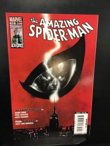 The Amazing Spider-Man #612 (2010)nm