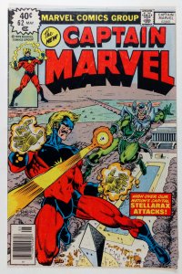 Captain Marvel #62 (1979)