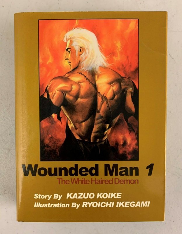 Wounded Man Vol. 1 2005 Paperback Kazuo Koike  