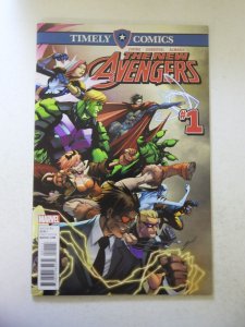 Civil War II #1 (2017) VF Condition