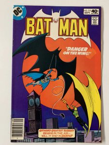 Batman #315 (1979)
