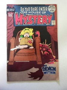 House of Mystery #201 (1972) FN Condition