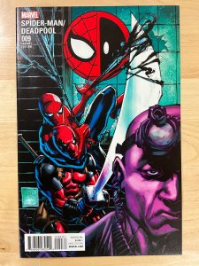 Spider-Man/Deadpool #9 Variant Cover B (2016)
