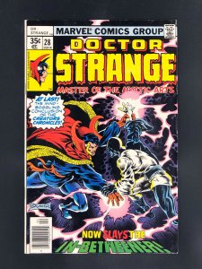 Doctor Strange #28 (1978)