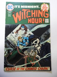 The Witching Hour #48 (1974) VG Condition
