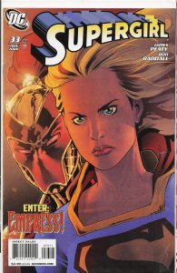 Supergirl #33 (2008) Supergirl