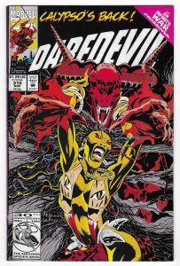 Daredevil #310 Direct Edition (1992)