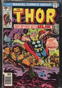 Thor #253 (1976) Thor