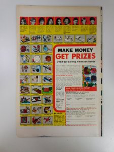 The Invaders #14 (1977)