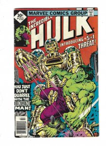 The Incredible Hulk #213 (1977) b2