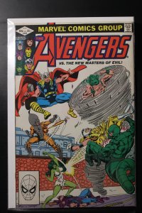 The Avengers #222 Direct Edition (1982)