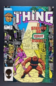 The Thing #15 (1984)