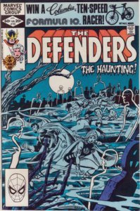 Defenders, The #103 VF; Marvel | we combine shipping 
