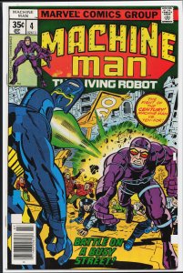 Machine Man #4 (1978) Machine Man